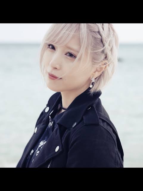 Reona Kirishima